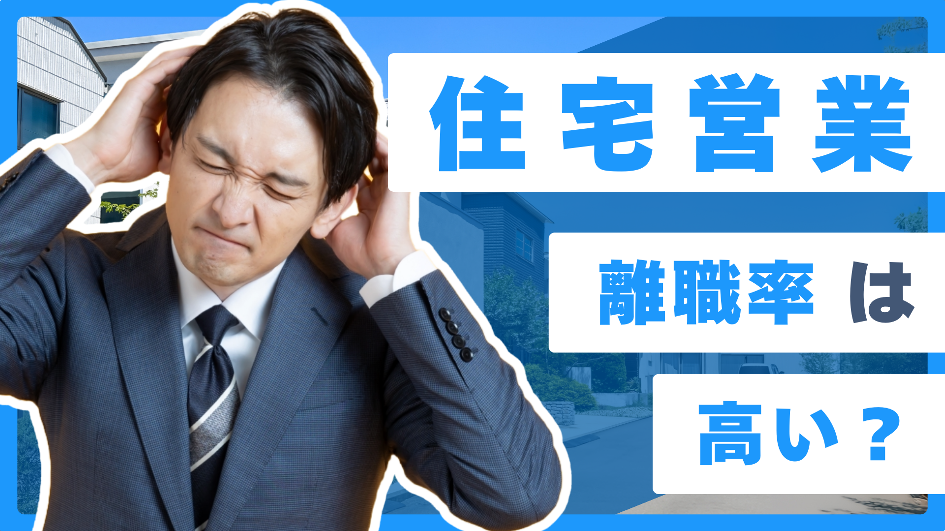 すまきゃり　スマキャリ